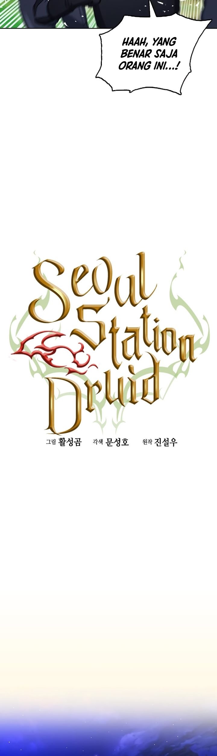 Seoul Station Druid Bab 78 halaman 22