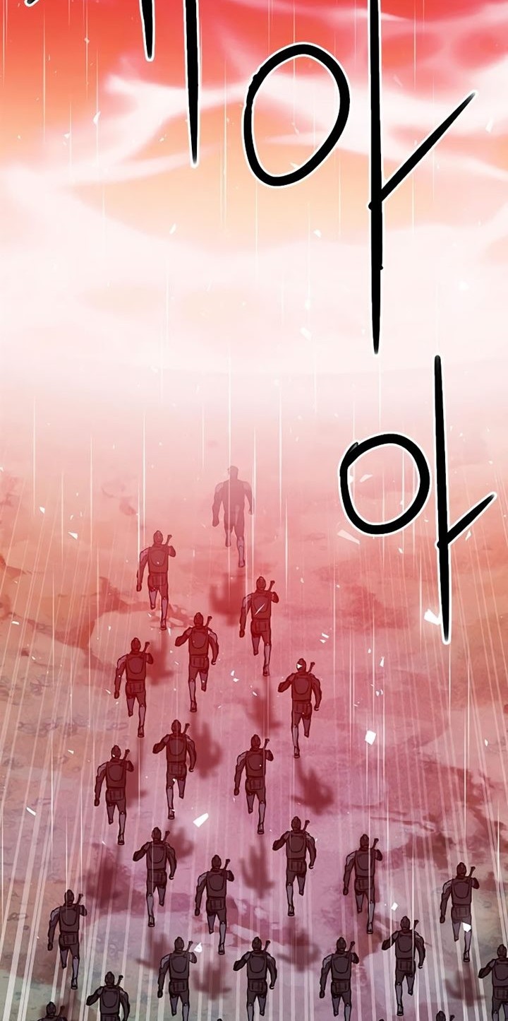 Seoul Station Druid Bab 78 halaman 73