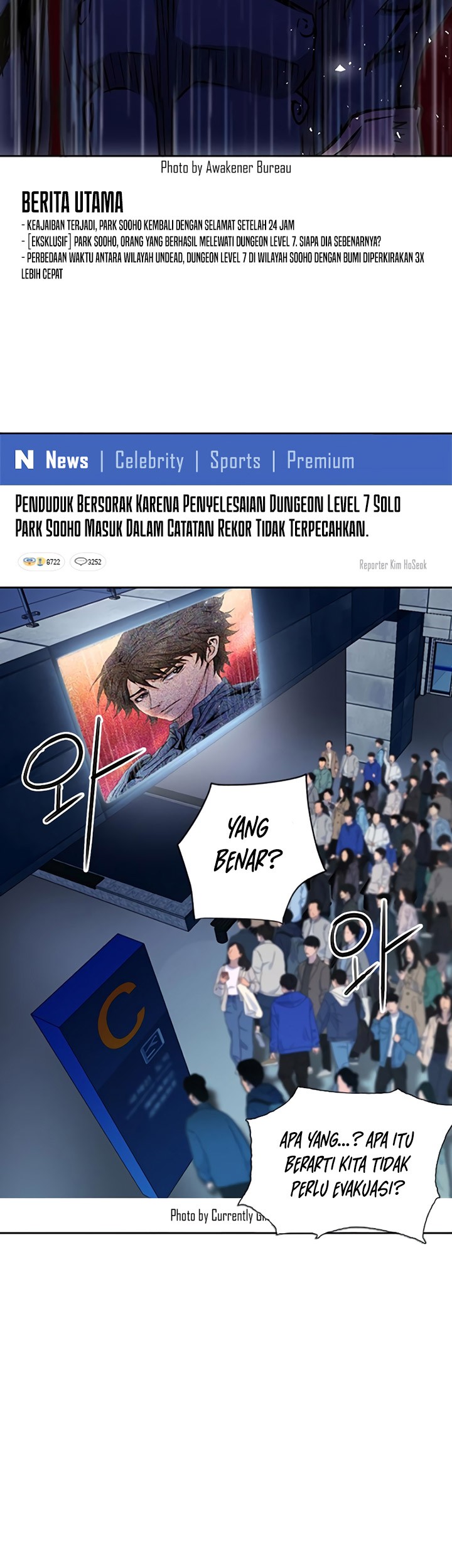 Seoul Station Druid chapter 79 halaman 6