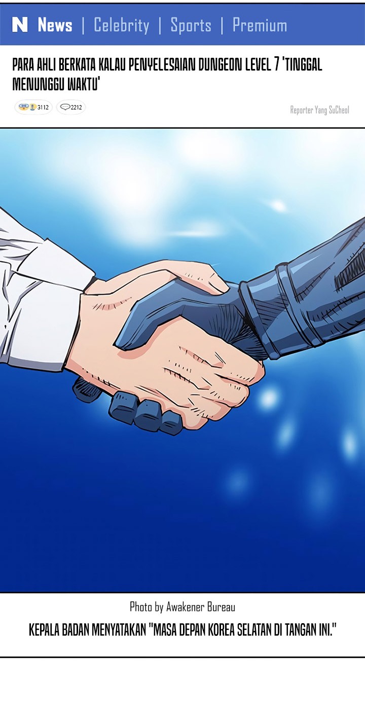 Seoul Station Druid chapter 79 halaman 7