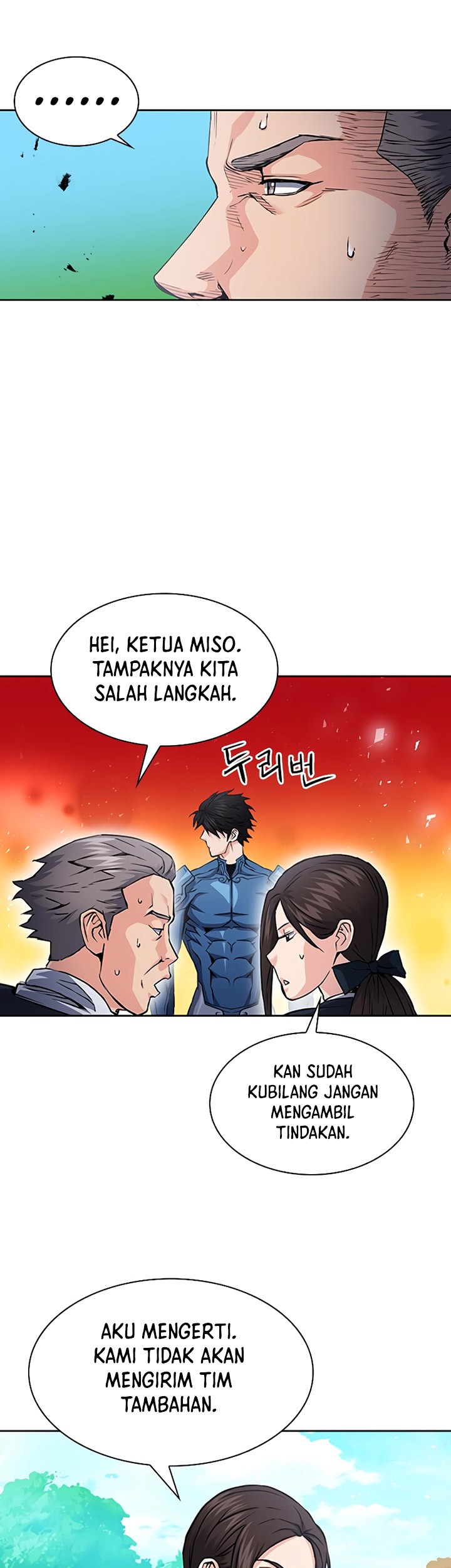 Seoul Station Druid chapter 79 halaman 20