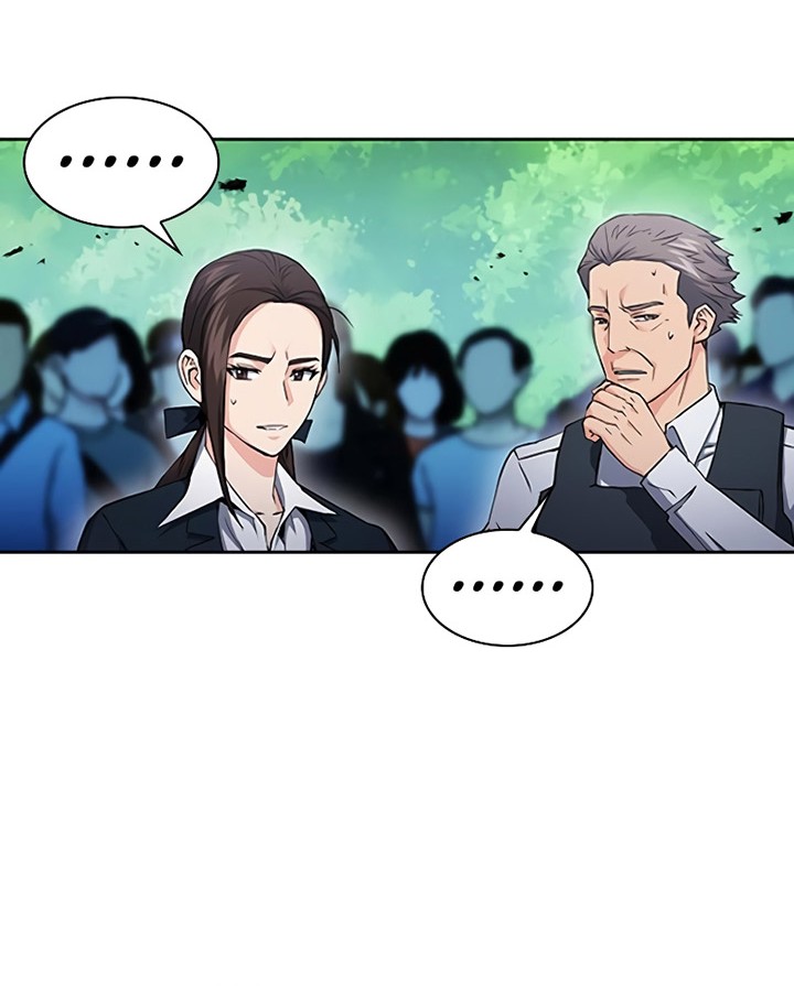 Seoul Station Druid chapter 79 halaman 25