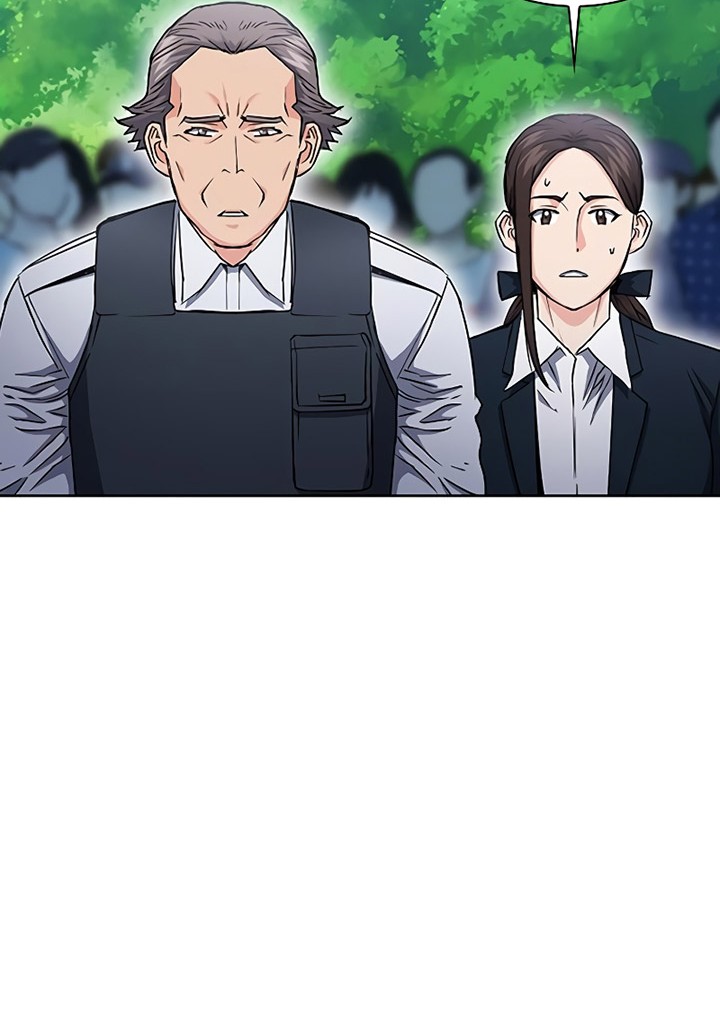 Seoul Station Druid chapter 79 halaman 31