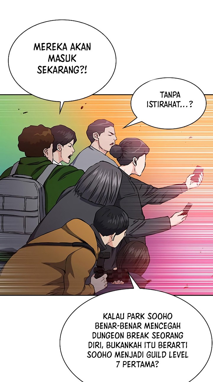 Seoul Station Druid chapter 79 halaman 33