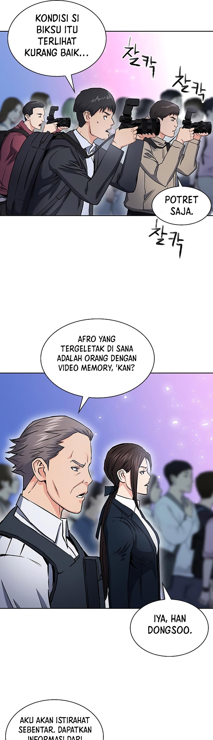 Seoul Station Druid chapter 79 halaman 36