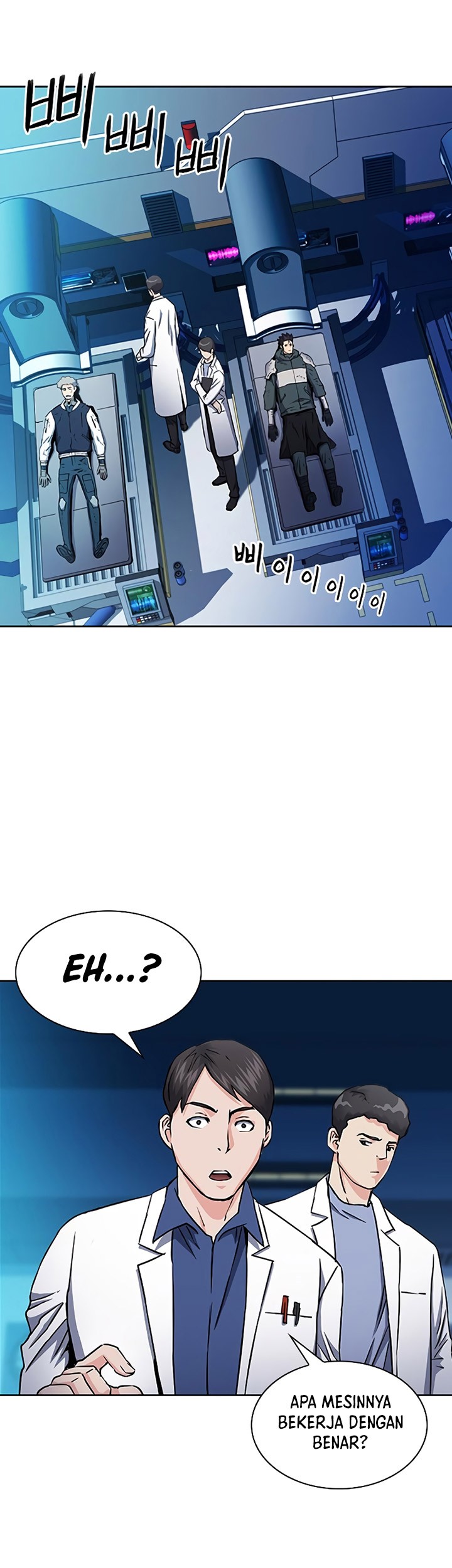 Seoul Station Druid chapter 79 halaman 40