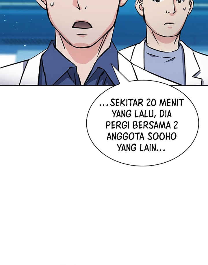 Seoul Station Druid chapter 79 halaman 49