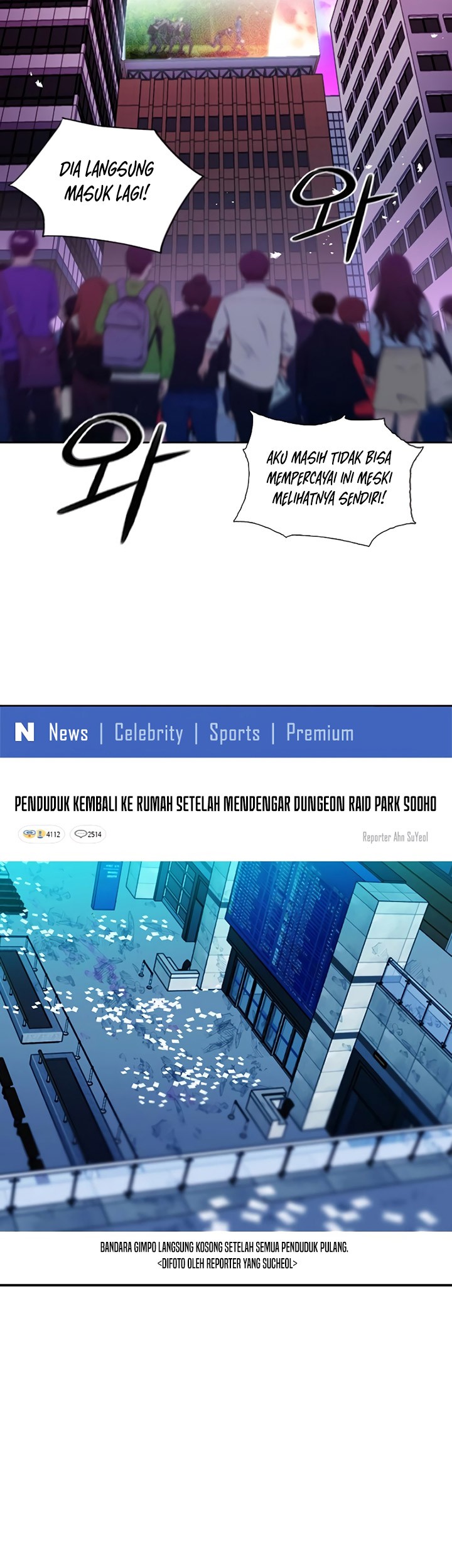 Seoul Station Druid chapter 79 halaman 54