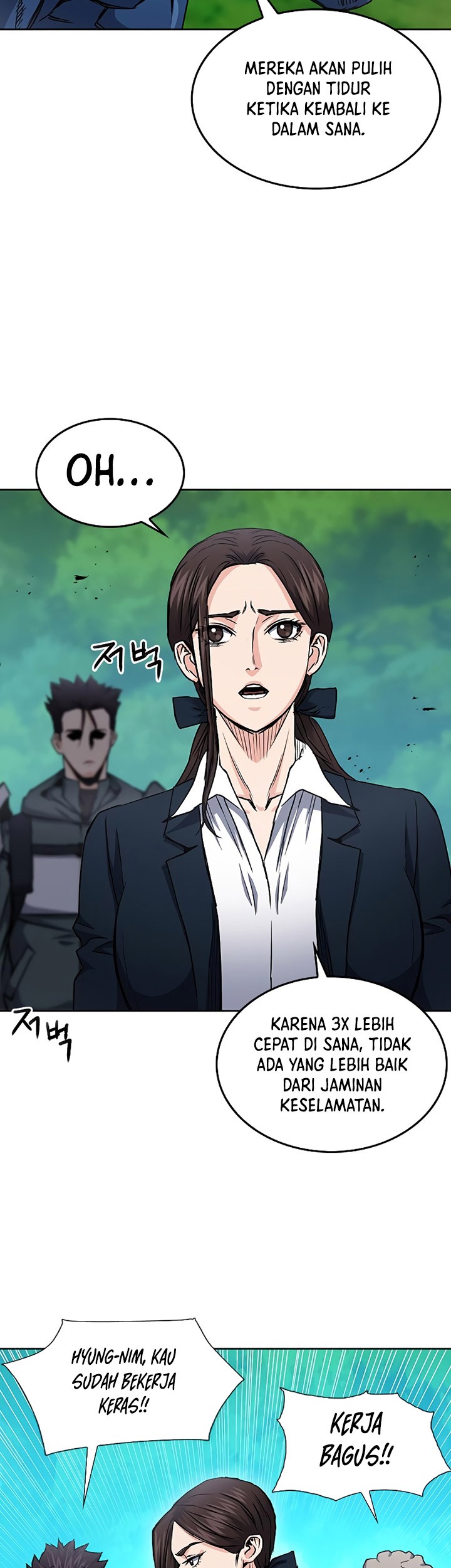 Seoul Station Druid chapter 79 halaman 66