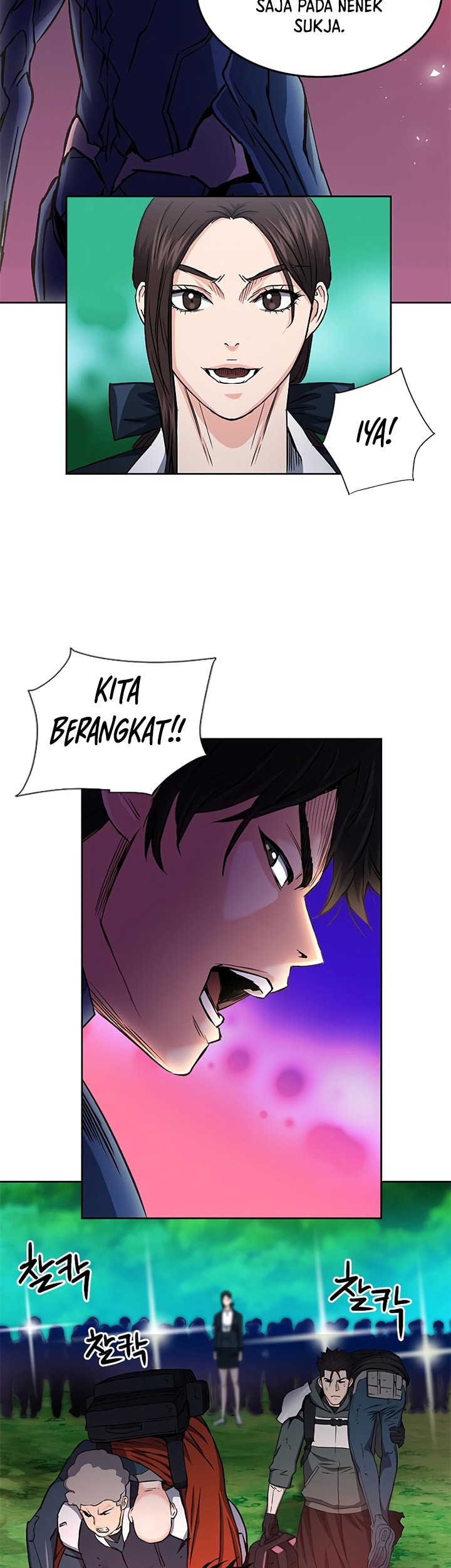 Seoul Station Druid chapter 79 halaman 72