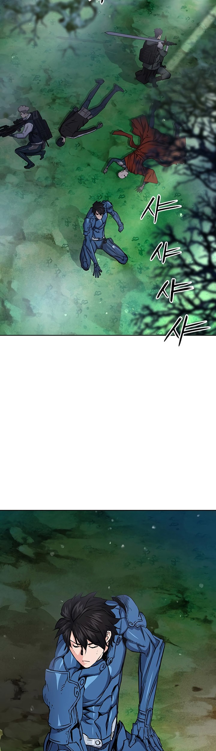 Seoul Station Druid chapter 79 halaman 78