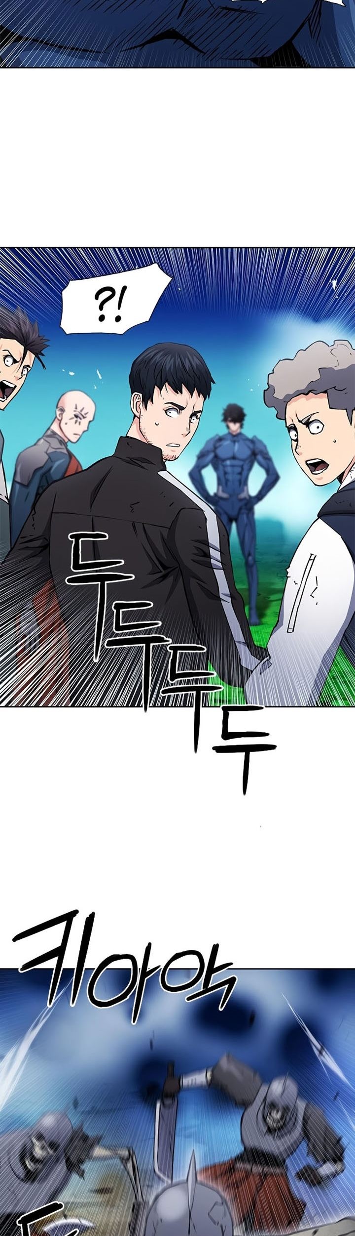 Seoul Station Druid chapter 80 halaman 14