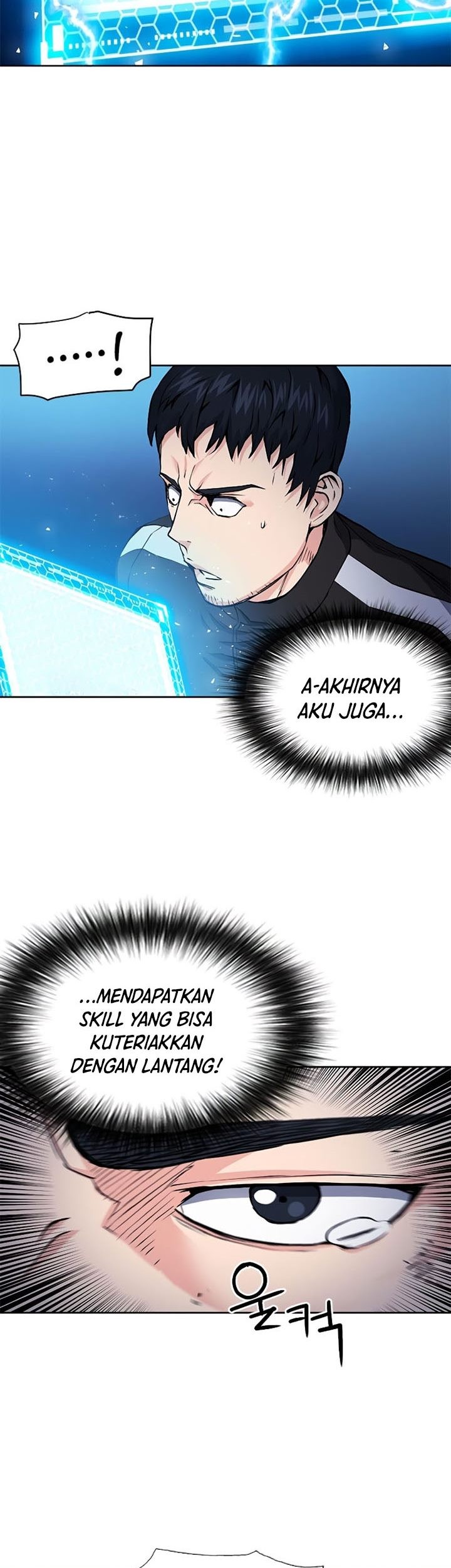 Seoul Station Druid chapter 80 halaman 36
