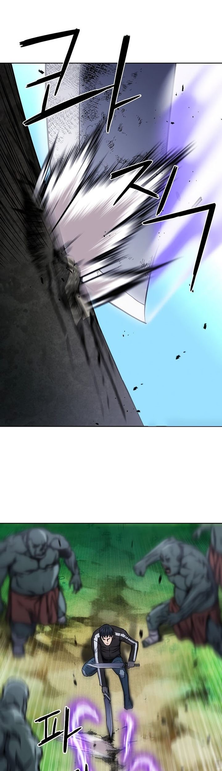 Seoul Station Druid chapter 80 halaman 38