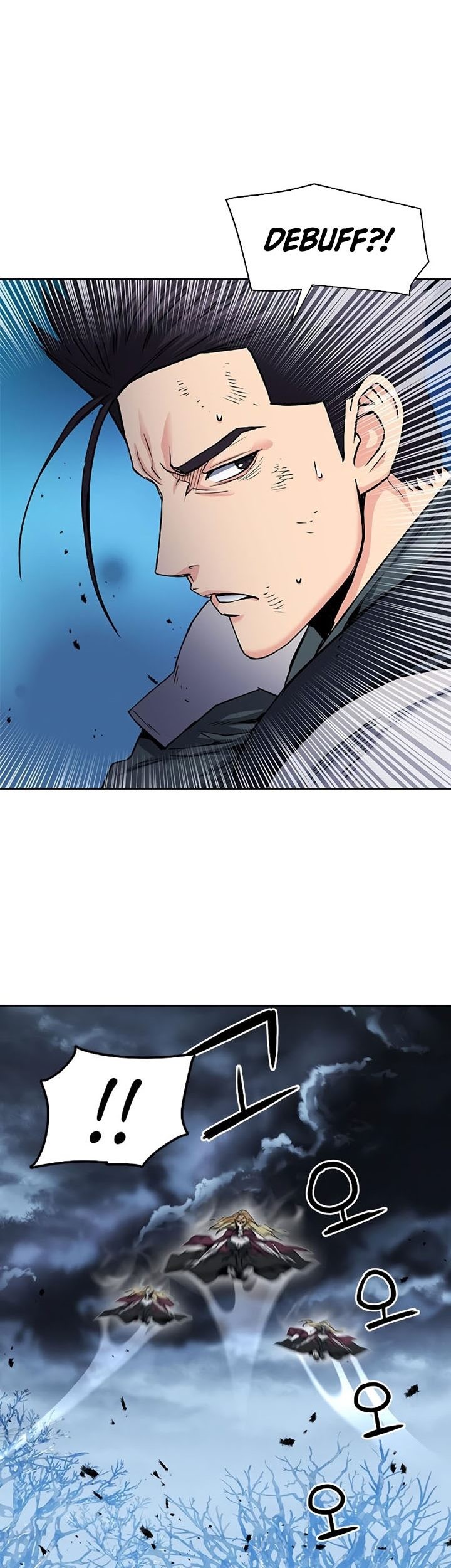 Seoul Station Druid chapter 80 halaman 44