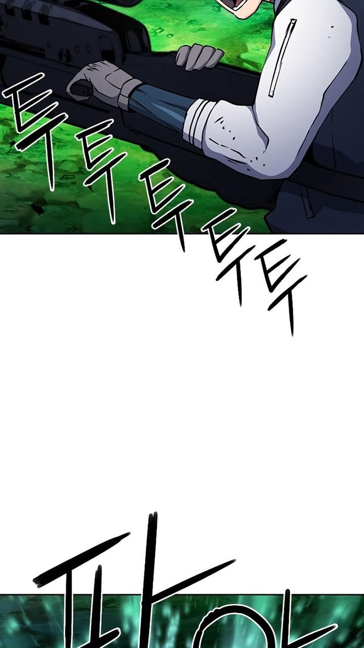 Seoul Station Druid chapter 80 halaman 47