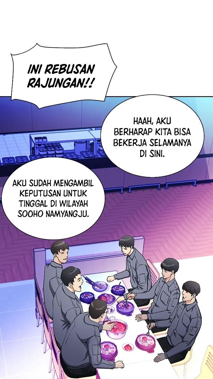 Seoul Station Druid chapter 80 halaman 49