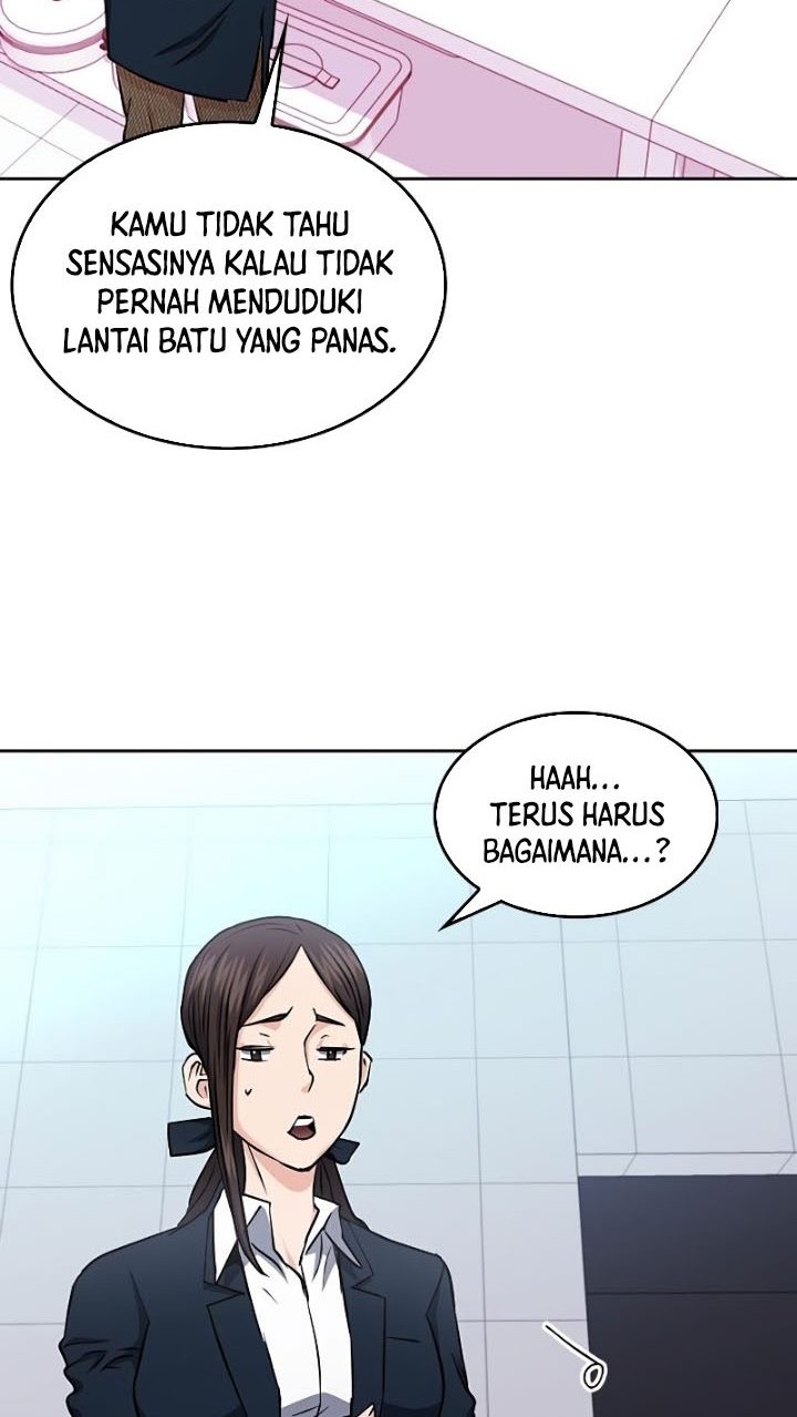 Seoul Station Druid chapter 80 halaman 53