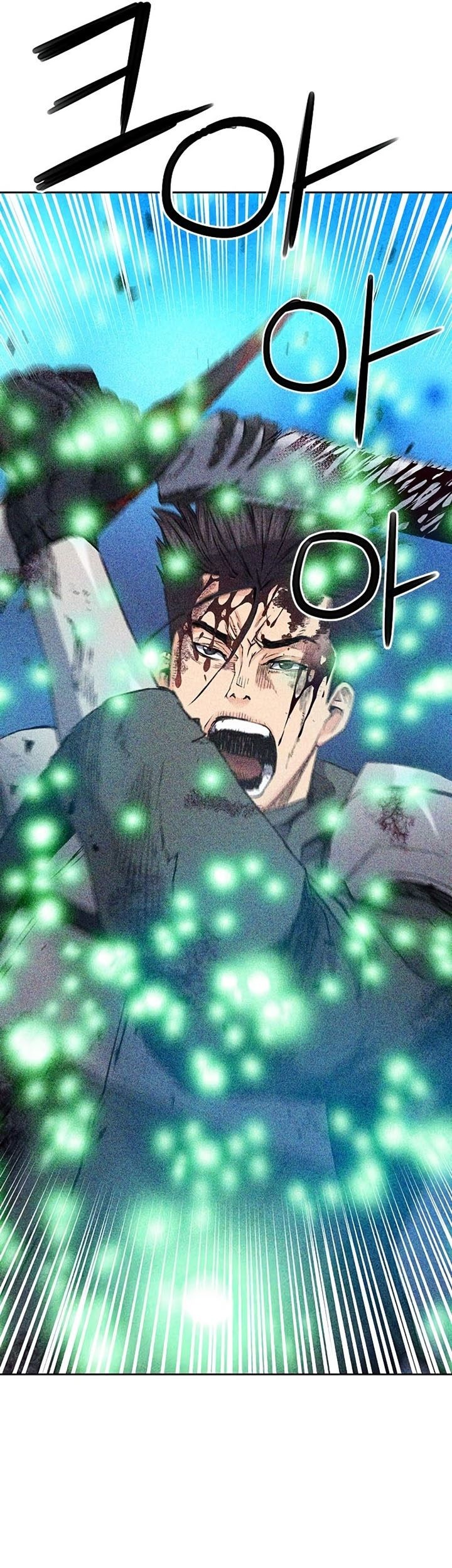 Seoul Station Druid chapter 80 halaman 56