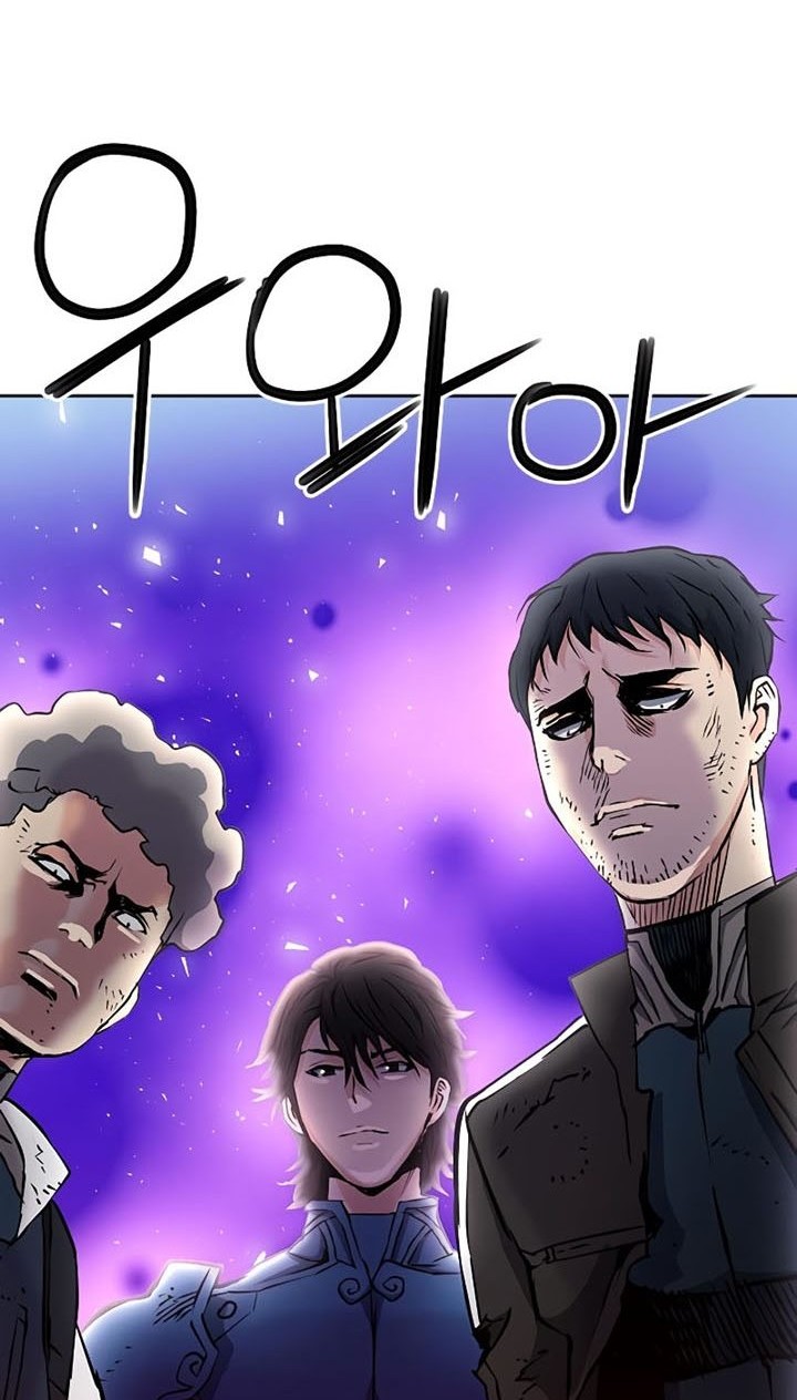 Seoul Station Druid chapter 80 halaman 73