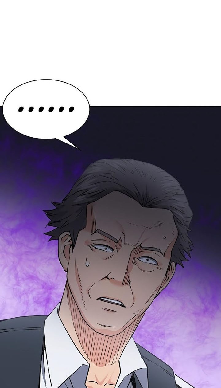 Seoul Station Druid chapter 80 halaman 75