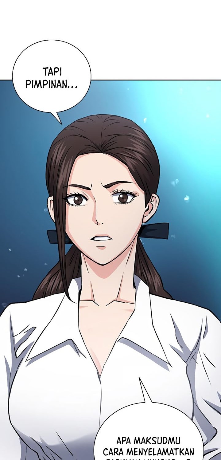 Seoul Station Druid chapter 81 halaman 7