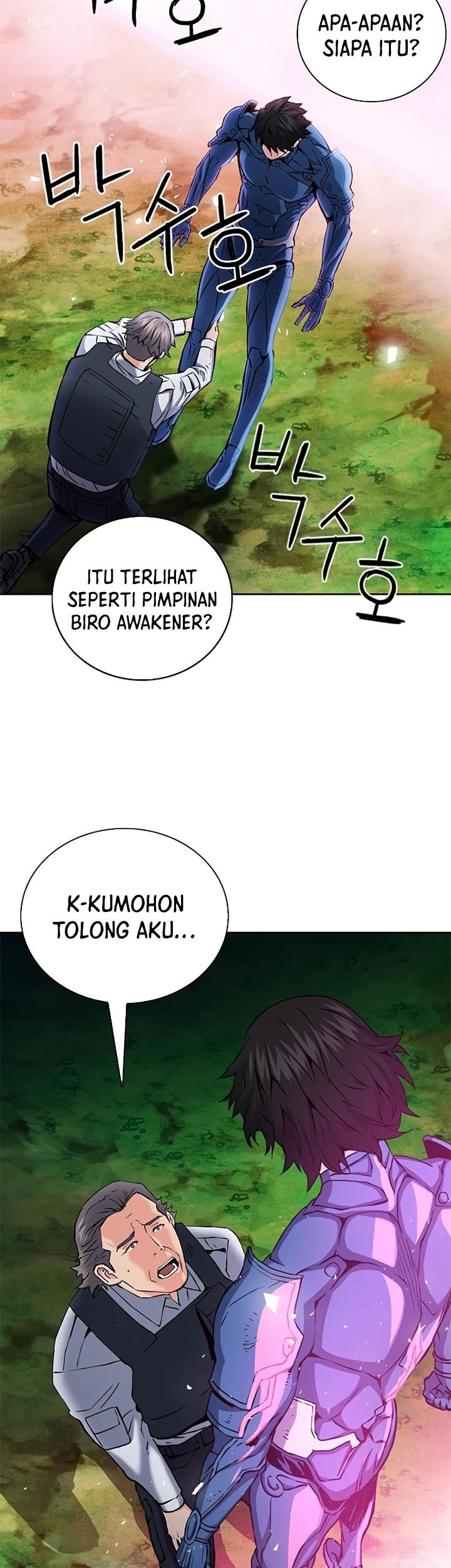 Seoul Station Druid chapter 81 halaman 16