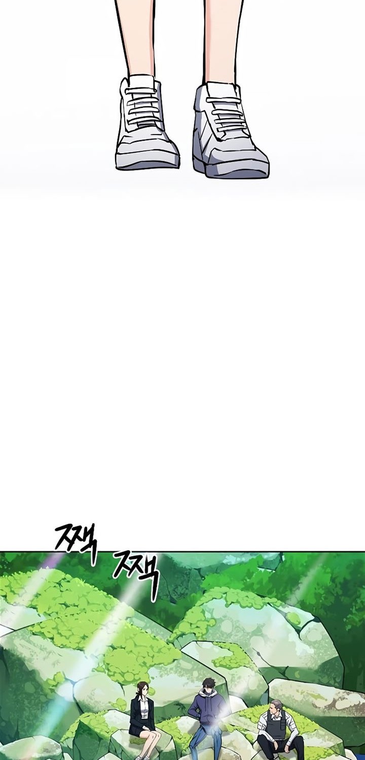 Seoul Station Druid chapter 81 halaman 19