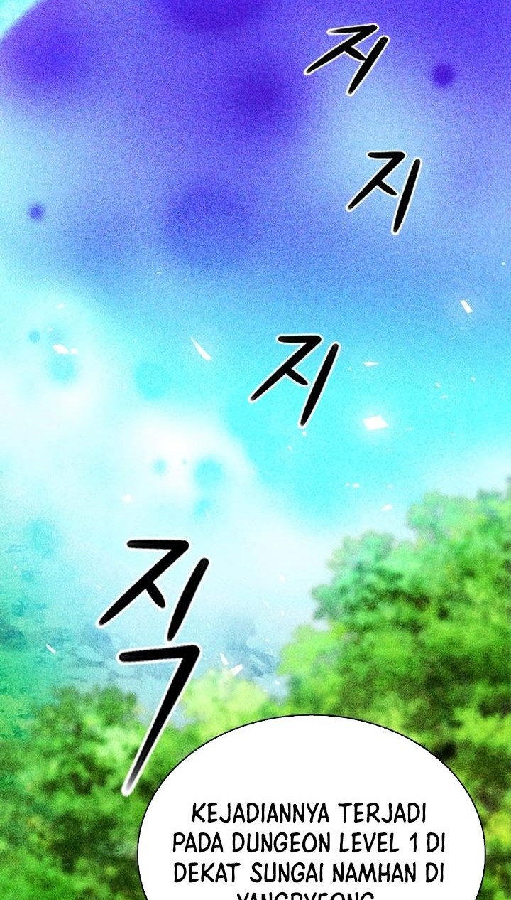 Seoul Station Druid chapter 81 halaman 27