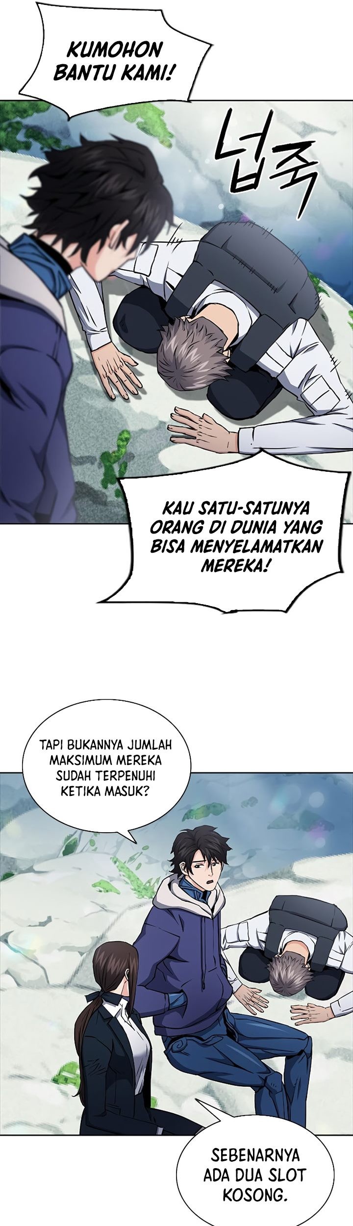 Seoul Station Druid chapter 81 halaman 48