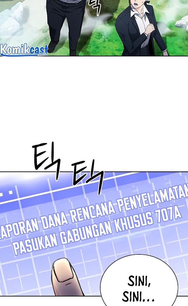 Seoul Station Druid chapter 81 halaman 59