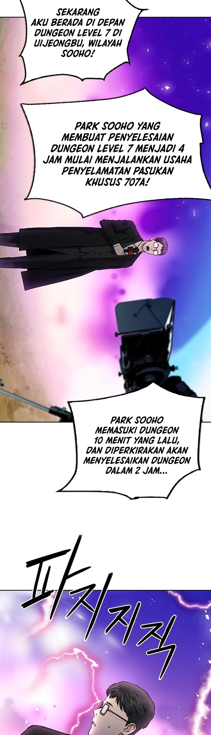 Seoul Station Druid chapter 81 halaman 62