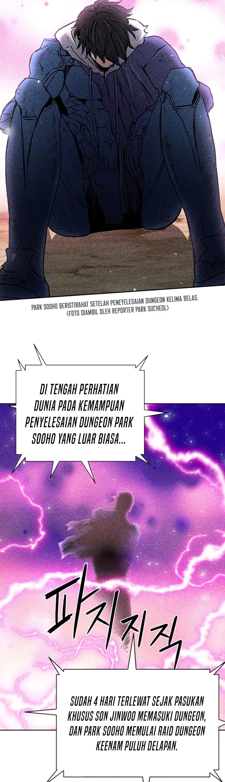 Seoul Station Druid chapter 81 halaman 68