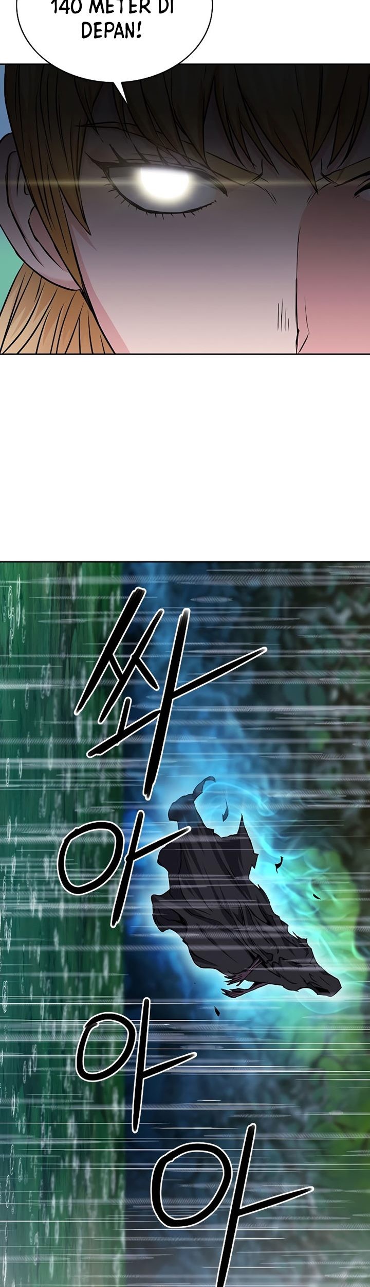 Seoul Station Druid chapter 81 halaman 78