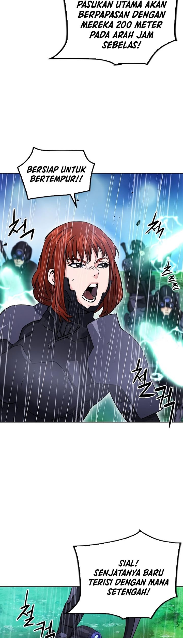 Seoul Station Druid chapter 82 halaman 14