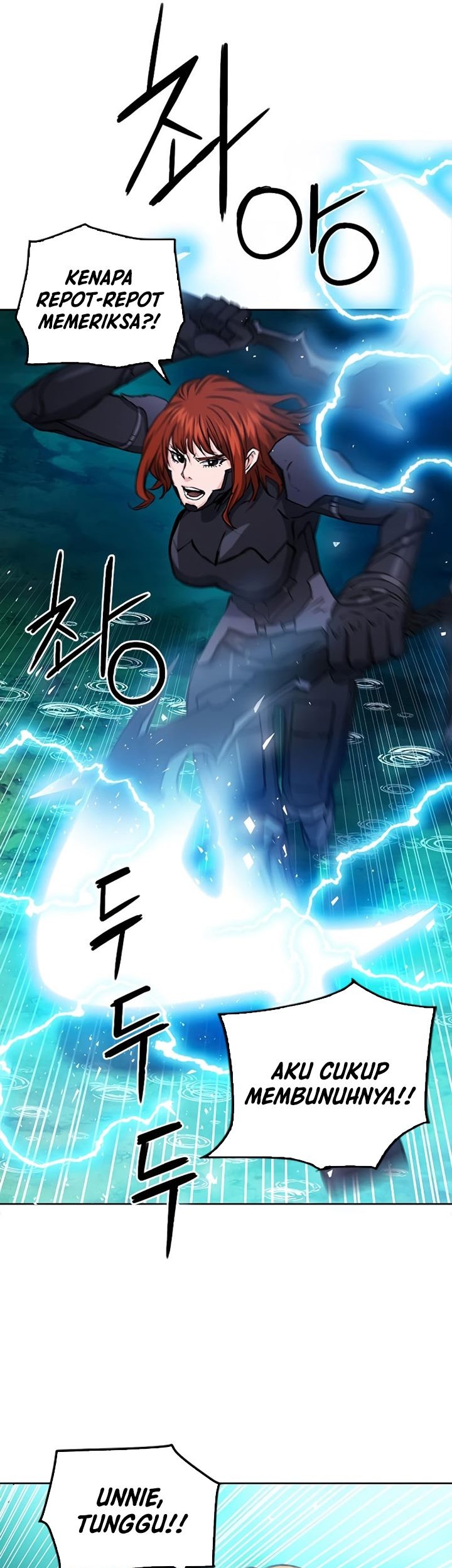 Seoul Station Druid chapter 82 halaman 24