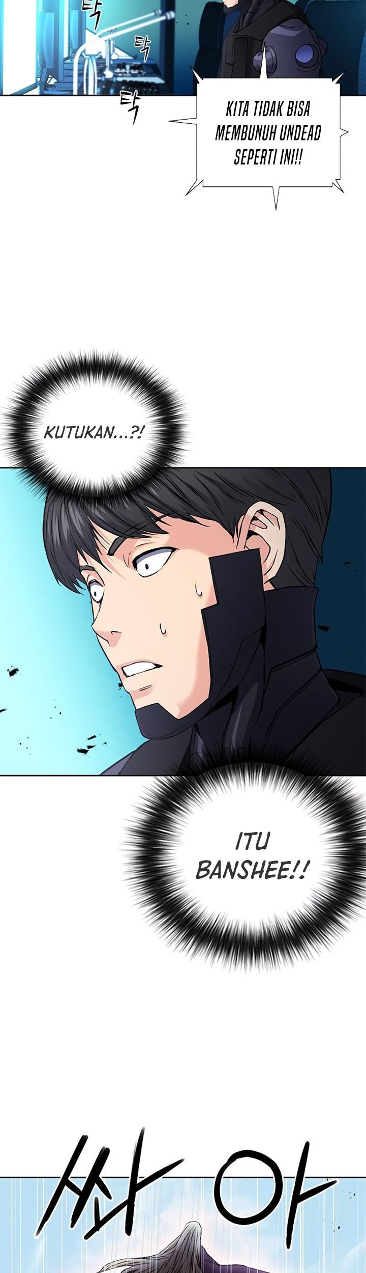 Seoul Station Druid chapter 82 halaman 30