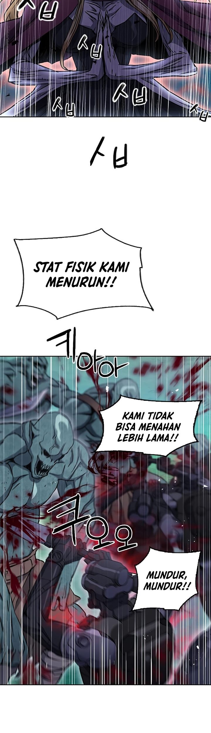 Seoul Station Druid chapter 82 halaman 32