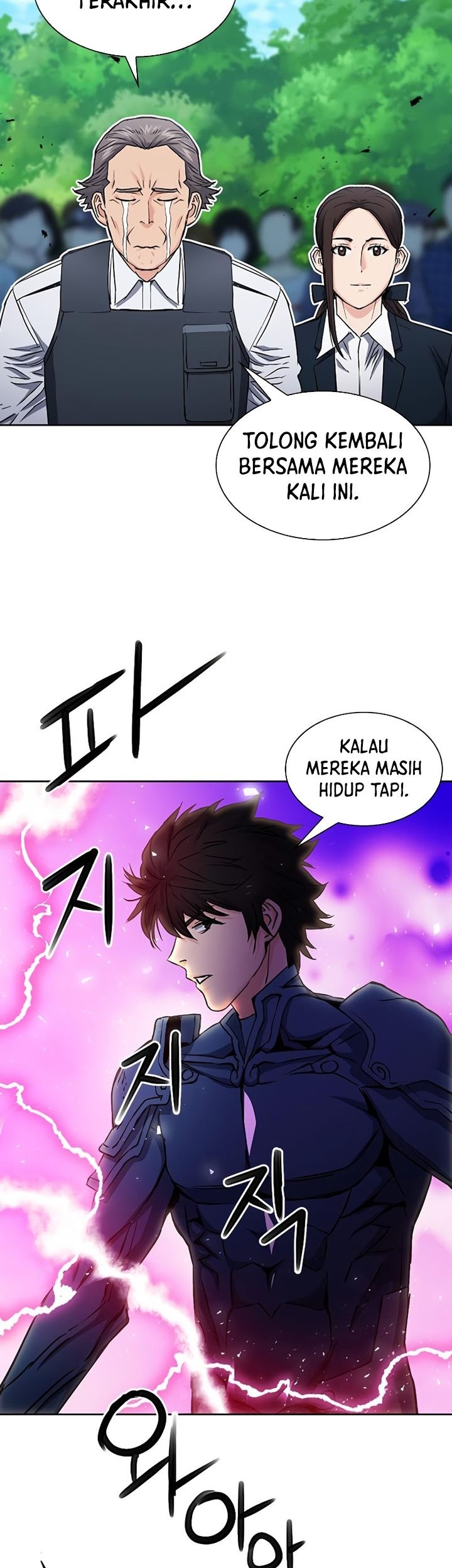 Seoul Station Druid chapter 82 halaman 48