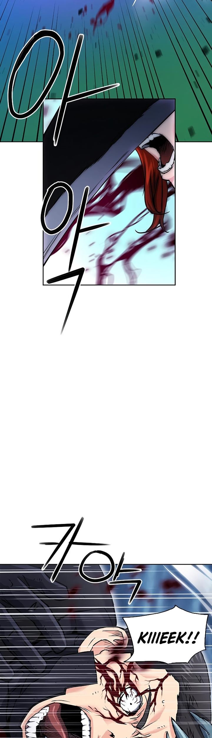 Seoul Station Druid chapter 82 halaman 54