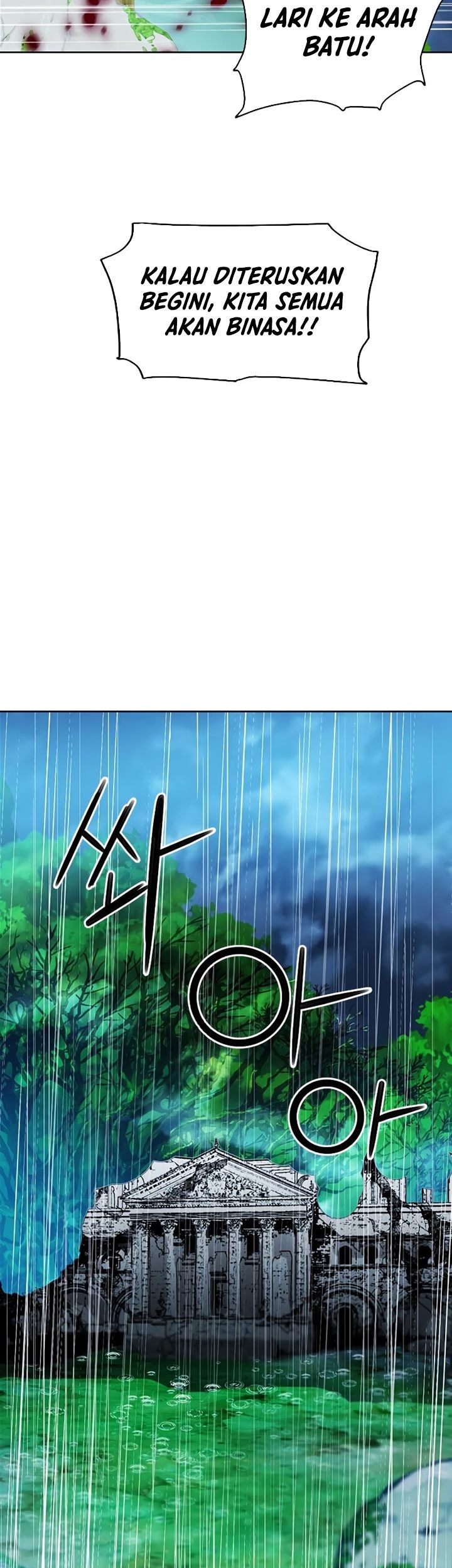 Seoul Station Druid chapter 82 halaman 56