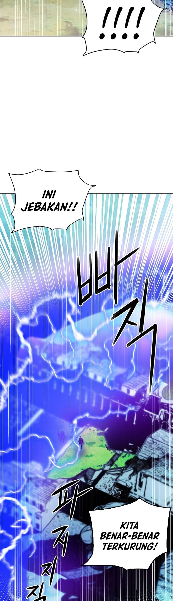 Seoul Station Druid chapter 82 halaman 64