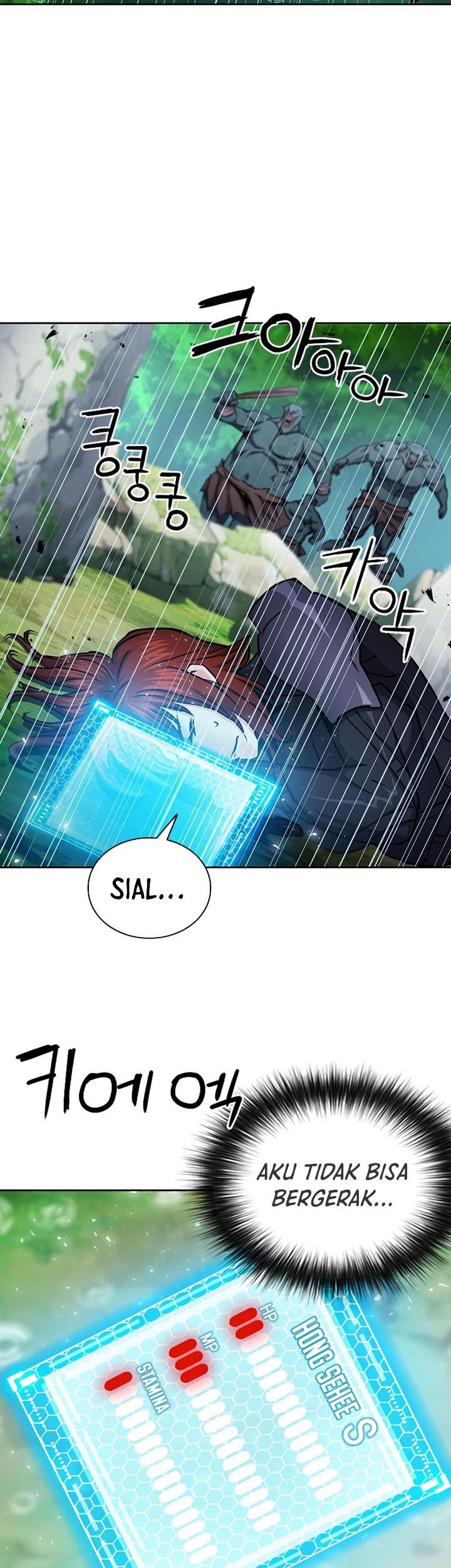 Seoul Station Druid chapter 83 halaman 4