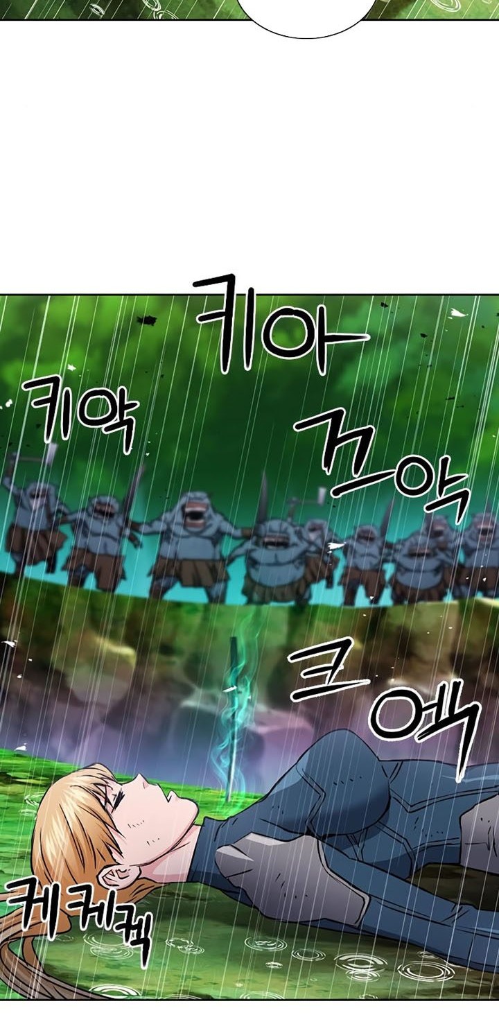 Seoul Station Druid chapter 83 halaman 7