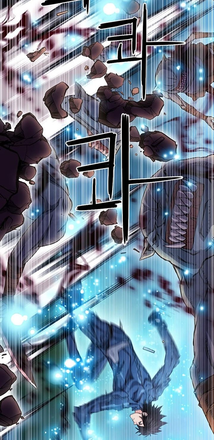 Seoul Station Druid chapter 83 halaman 15