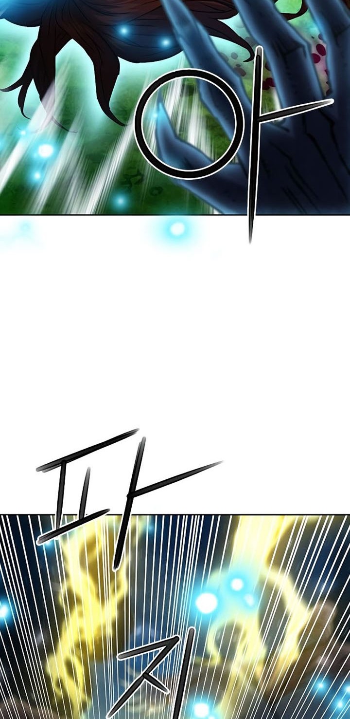 Seoul Station Druid chapter 83 halaman 21