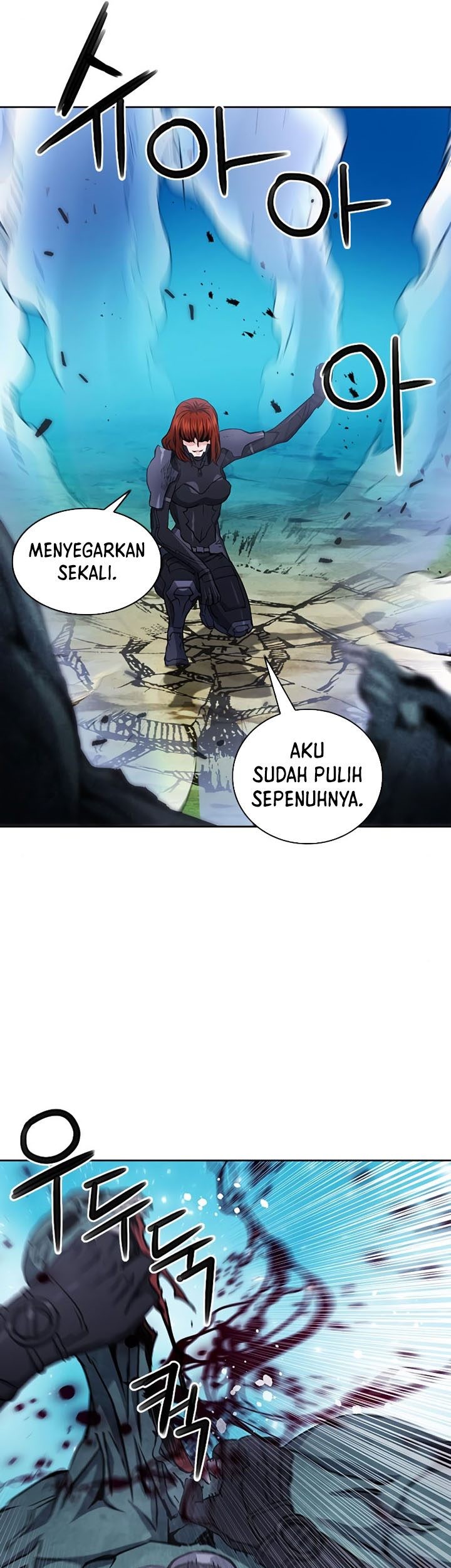Seoul Station Druid chapter 83 halaman 24