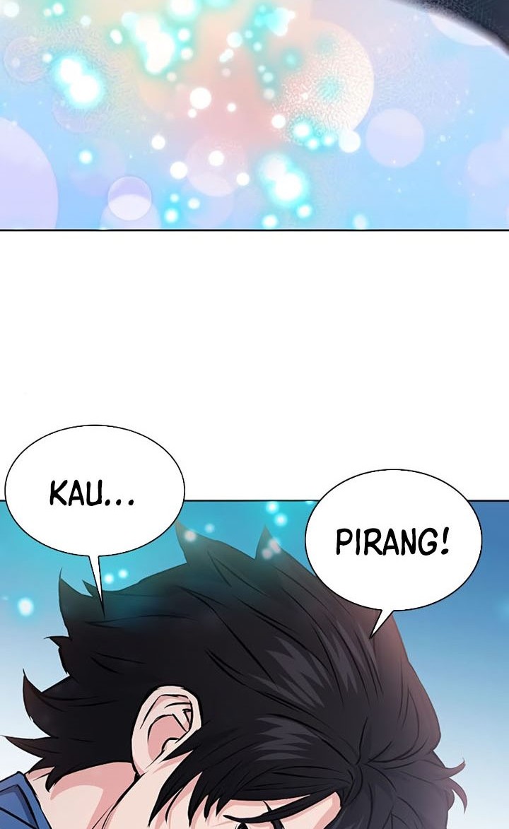 Seoul Station Druid chapter 83 halaman 33