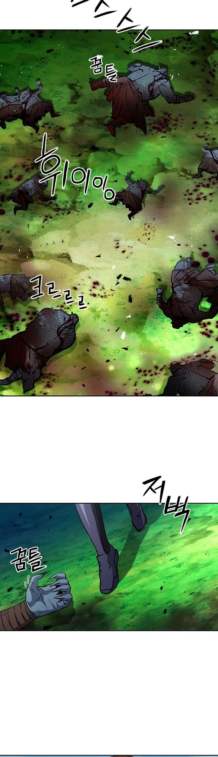 Seoul Station Druid chapter 83 halaman 36