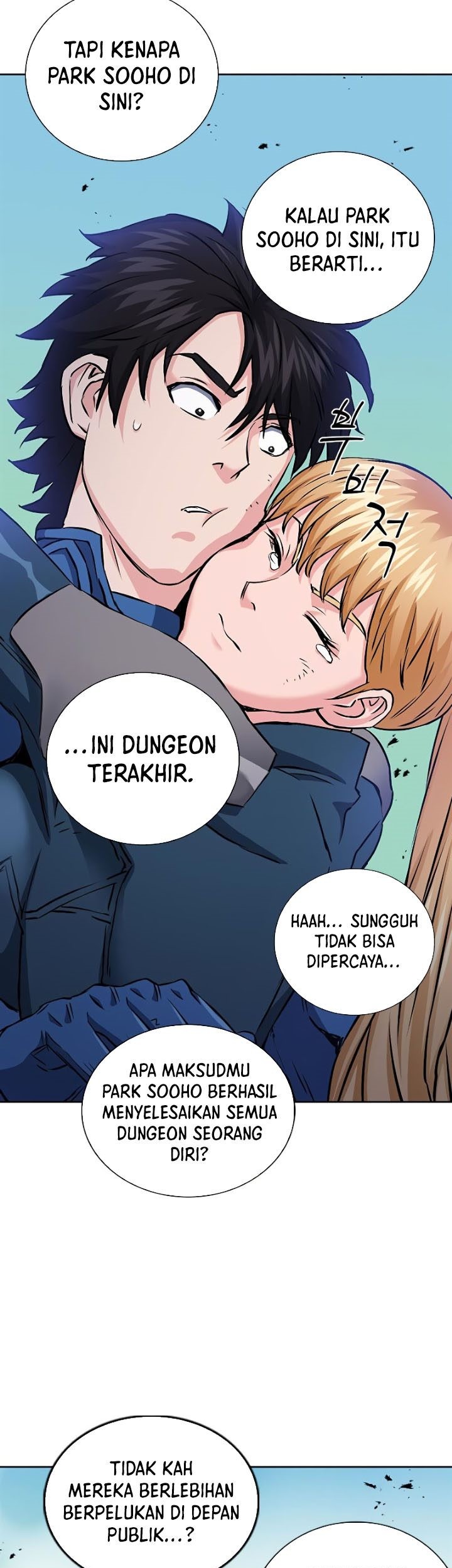 Seoul Station Druid chapter 83 halaman 42